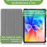 Чехол для Teclast T40 PRO (темно-синий)