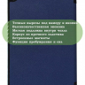 Чехол для Teclast T40 PRO (темно-синий)