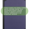 Чехол для Huawei MediaPad M5 Lite 10 (10,1 дюйм), BAH2-L09, W19, W09, AL10 (темно-синий)