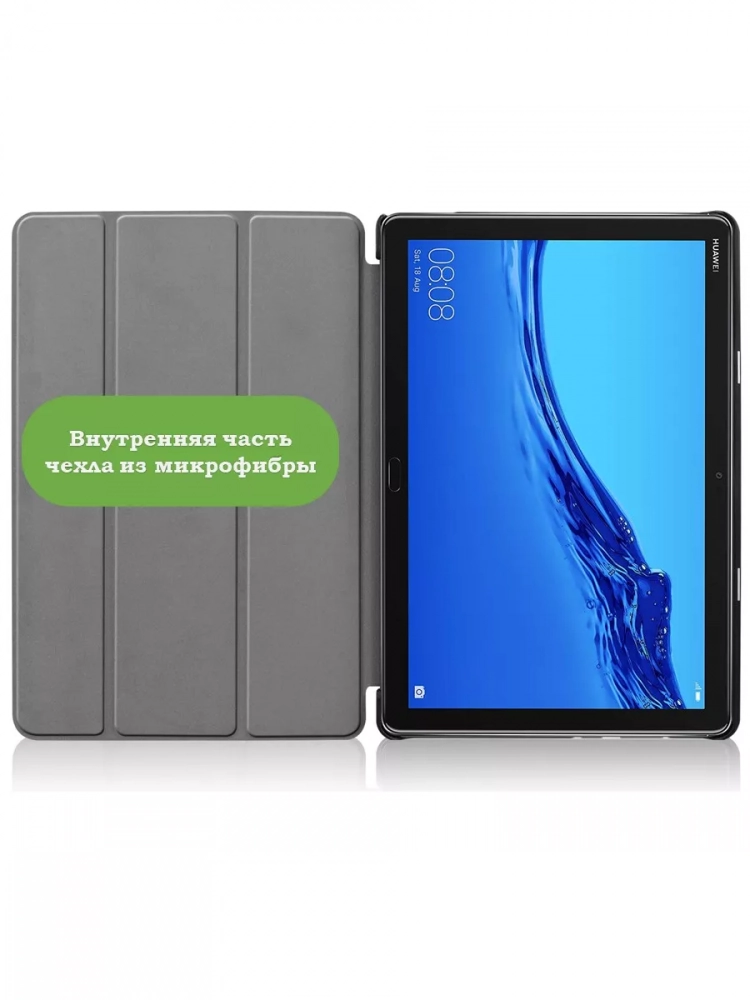 Чехол для Huawei MediaPad M5 Lite 10 (10,1 дюйм), BAH2-L09, W19, W09, AL10 (темно-синий)