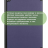 Чехол для Huawei MediaPad M5 Lite 10 (10,1 дюйм), BAH2-L09, W19, W09, AL10 (темно-синий)