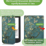 Чехол для PocketBook 634 Verse Pro (Абрикосовое дерево)