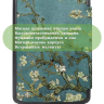 Чехол для PocketBook 634 Verse Pro (Абрикосовое дерево)