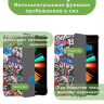 Чехол для iPad Pro 12,9 (2020, 2021, 2022), Граффити