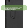 Чехол на Infinix XPAD X1101