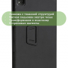 Чехол на Infinix XPAD X1101