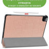 Чехол для iPad Pro 11 2021/2022 (розовое золото)