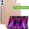 Чехол для Teclast T60 Plus, Blackview MEGA 2, Oscal Pad 100, DOOGEE T36 (розовое золото)