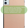 Чехол для Teclast T60 Plus, Blackview MEGA 2, Oscal Pad 100, DOOGEE T36 (розовое золото)