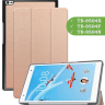 Чехол для Lenovo Tab 4 TB-8504F (8") (розовое золото)