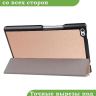 Чехол для Lenovo Tab 4 TB-8504F (8") (розовое золото)