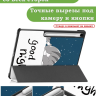 Чехол для Samsung Galaxy Tab S10 FE+ (13,1") (Сонный кот)