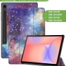 Чехол для Samsung Galaxy Tab S9, S9 FE, S10 FE, S10 Lite (Млечный Путь)