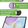 Чехол для TXZ-W09 (черный)