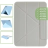 Чехол Silicon Armor для iPad Pro 2015-2017 (1-го и 2-го поколения) (светло-серый S.A)