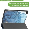 Чехол для Lenovo Tab M10, TB-328 - 10,1 дюйм, Голубой мрамор