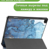 Чехол для Lenovo Tab M10, TB-328 - 10,1 дюйм, Голубой мрамор