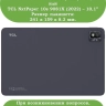 Чехол для TCL NxtPaper 10s, TCL TAB 10s 4G 9080G (2021), Фея