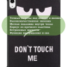 Чехол для iPad mini 6, Don't Touch Me