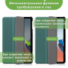 Чехол для Oppo Pad Air, OPD2102A (т.зеленый)