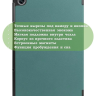 Чехол для Oppo Pad Air, OPD2102A (темно-зеленый)