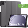 Чехол для Samsung Galaxy Tab A11, A9 (серый)
