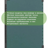 Чехол для Huawei MediaPad M5 10 (10,8") (т.зеленый)