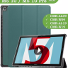 Чехол для Huawei MediaPad M5 10 (10,8") (темно-зеленый)