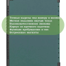 Чехол для Huawei MediaPad M5 10 (10,8") (темно-зеленый)