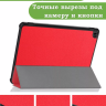 Чехол для Teclast T40 PRO (красный)