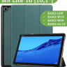 Чехол для Huawei MediaPad M5 Lite 10 (10,1 дюйм), BAH2-L09, W19, W09, AL10 (темно-зеленый)