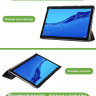 Чехол для Huawei MediaPad M5 Lite 10 (10,1 дюйм), BAH2-L09, W19, W09, AL10 (темно-зеленый)