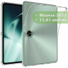 Силиконовый чехол для OnePlus Pad, Oppo Pad 2
