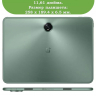 Силиконовый чехол для OnePlus Pad 1, OP2