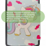 Чехол для PocketBook 634 Verse Pro (Волшебная лошадка)