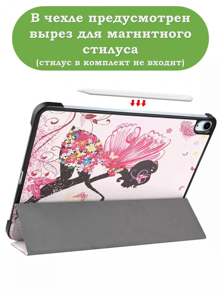 Чехол для iPad Air 11 (6th gen), 2024, Фея