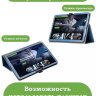 Чехол с узором на Teclast T50HD (голубой)