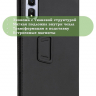 Чехол на Blackview Tab 16 Pro 2024
