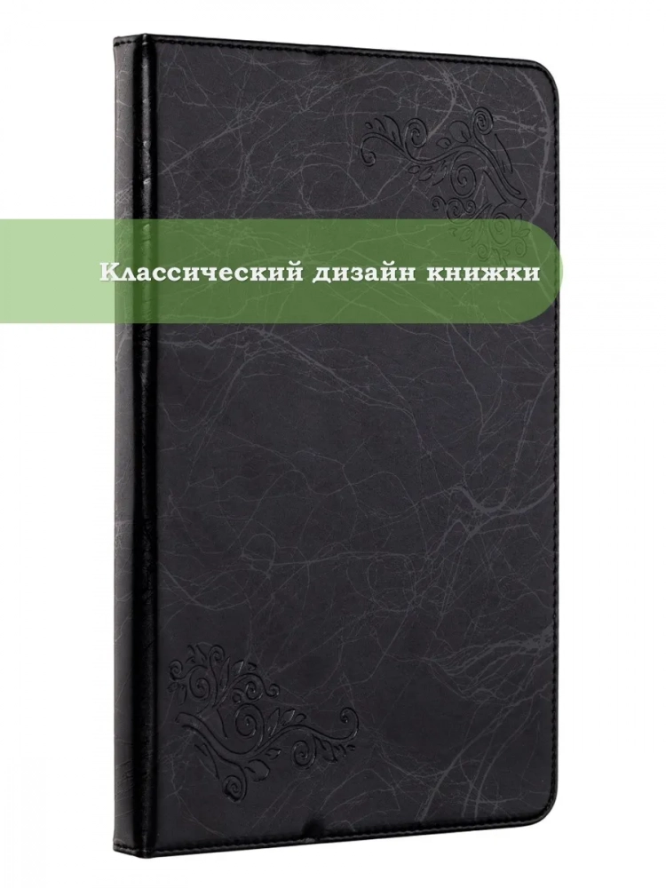 Чехол с узором на Infinix XPAD X1101 (черный с узором)