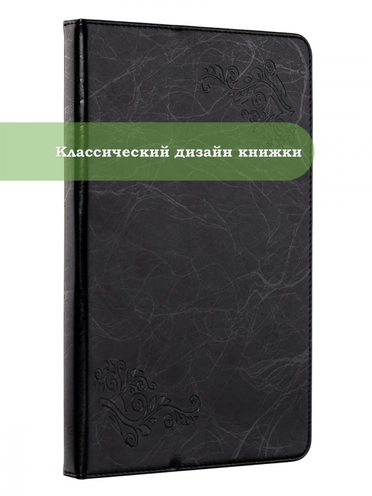 Чехол с узором на Infinix XPAD X1101 (черный с узором)