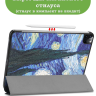 Чехол для iPad Pro 11 2021/2022 (Ван Гог)