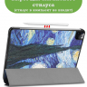 Чехол для iPad Pro 11 2021/2022 (Ван Гог)