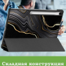 Чехол для Samsung Galaxy Tab S10 FE+ (13,1") (Черный мрамор)
