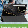 Чехол для Samsung Galaxy Tab S10 FE+ (13,1") (Черный мрамор)
