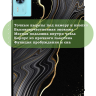 Чехол для DOOGEE T36, Blackview MEGA 2, Oscal Pad 100, Teclast T60 Plus (Черный мрамор)