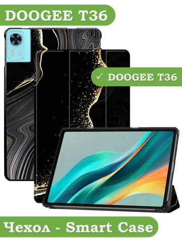Чехол для DOOGEE T36, Blackview MEGA 2, Oscal Pad 100, Teclast T60 Plus (Черный мрамор) Чехол для DOOGEE T36, Blackview MEGA 2, Oscal Pad 100, Teclast T60 Plus (Черный мрамор)