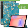 Чехол для Samsung Galaxy Tab S9, S9 FE, S10 FE, S10 Lite (Абрикосовое дерево)