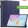 Чехол для TXZ-W09 (темно-синий)