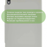 Чехол Silicon Armor для Samsung Galaxy Tab S11 (светло-серый S.A)