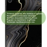 Чехол для A8/X200 (Черный мрамор)